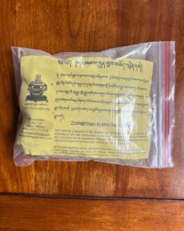 Sang Buddhist Incense Powder from Bhutan